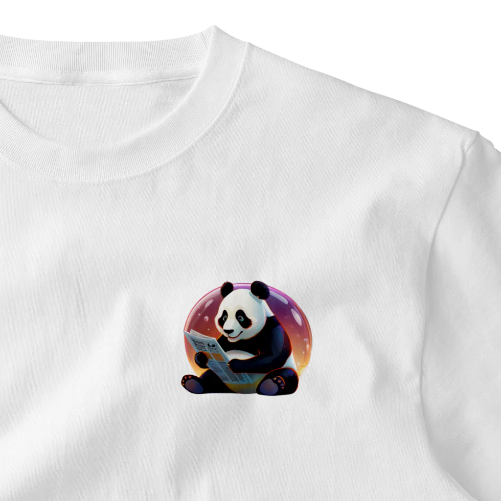 〜たけしゃんのお店〜の新聞を読むパンダ（シャボン玉ver）⑧ One Point T-Shirt