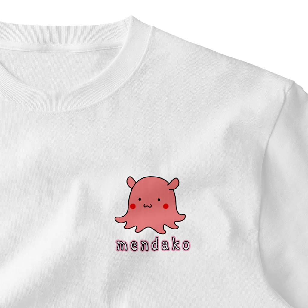 かいほう屋のmendako / メンダコ ワンポイントTシャツ