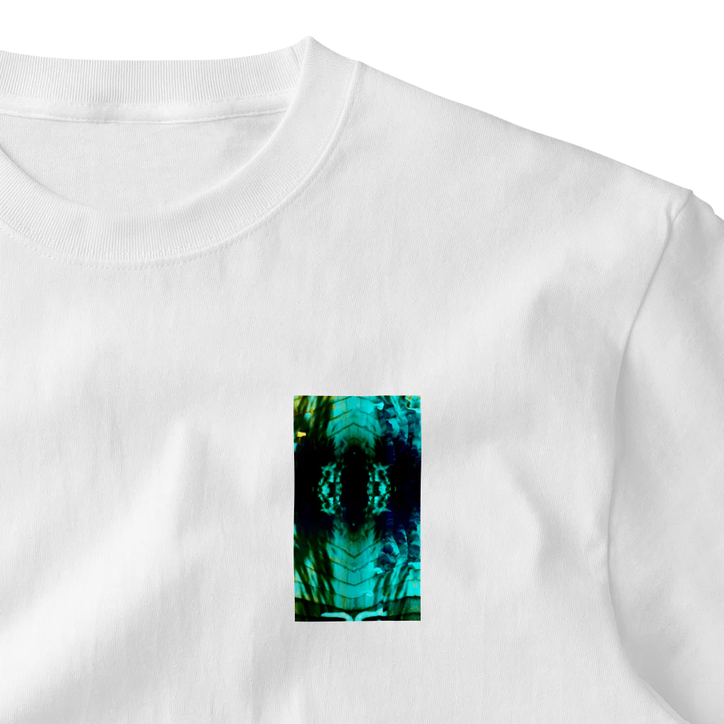 egg Artworks & the cocaine's pixのふわふわ message 揺蕩う 深緑 ワンポイントTシャツ