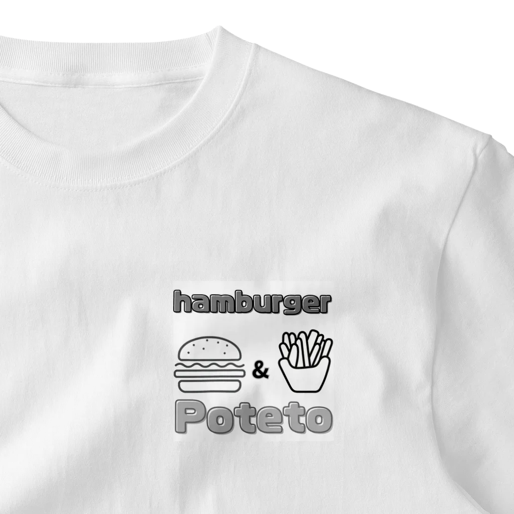 Moco_coのハンバーガーとポテト One Point T-Shirt
