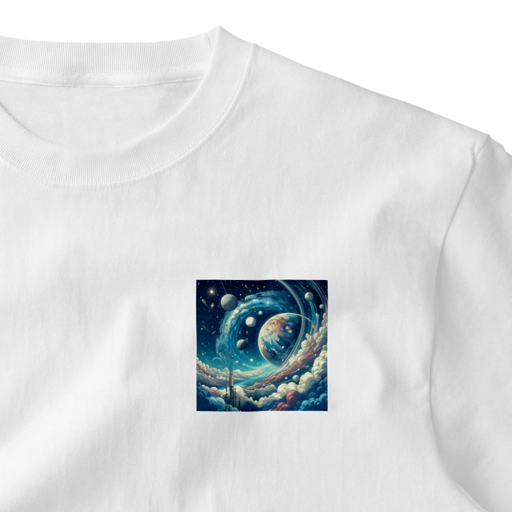 kinakomorinagaの壮大な宇宙空間 One Point T-Shirt