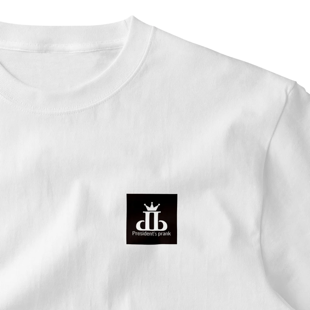 President's prankのLogo ワンポイントTシャツ One Point T-Shirt