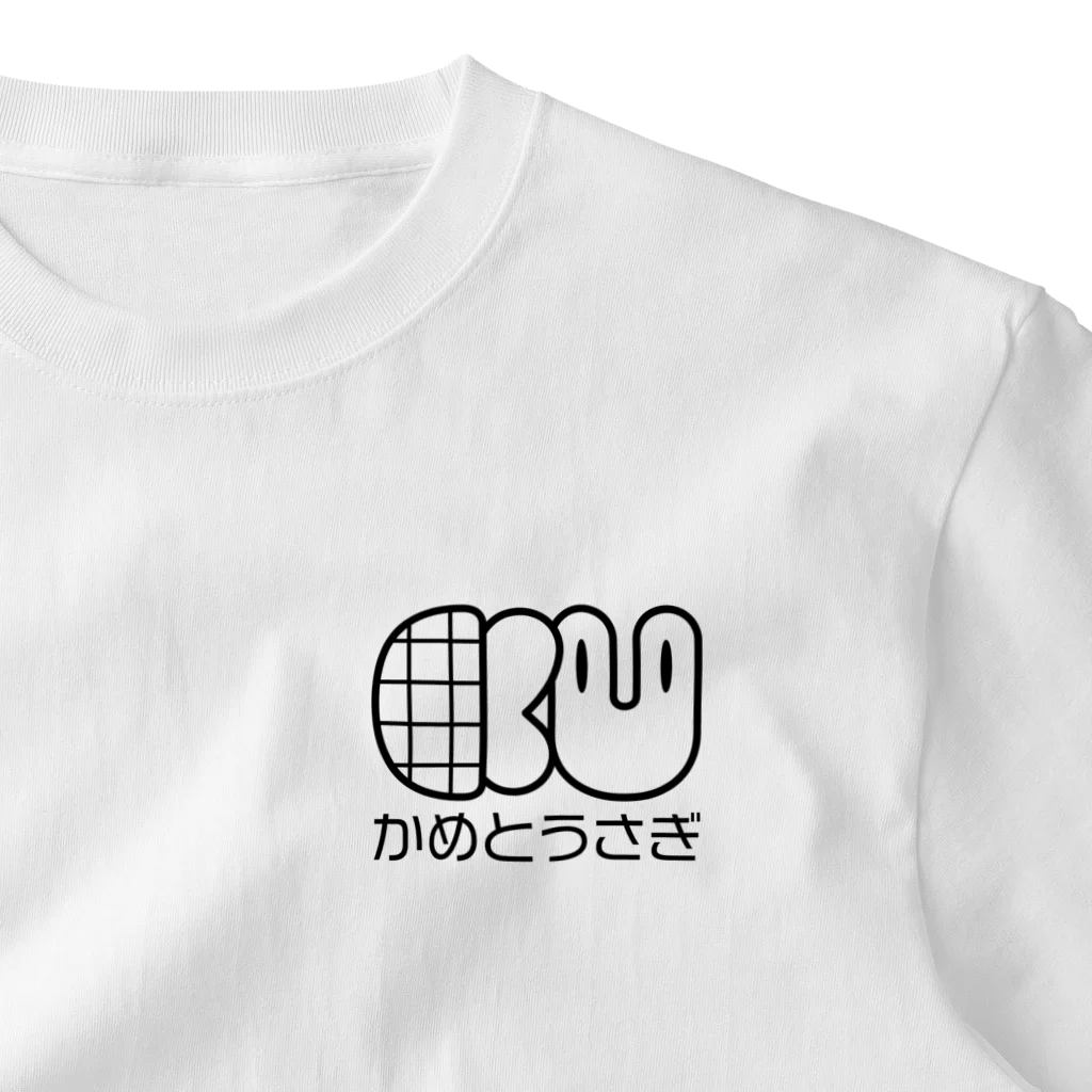 かめとうさぎのKtoU かめとうさぎ ワンポイントTシャツ