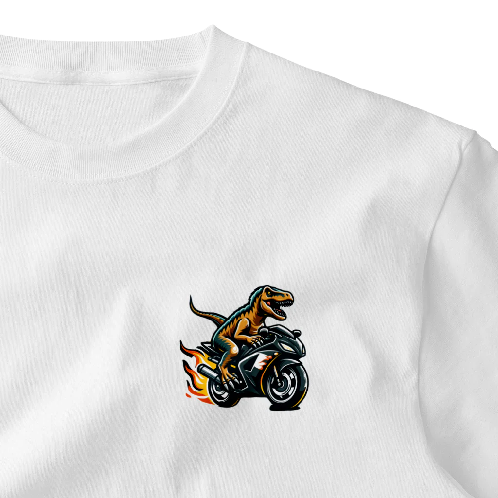 DinoLifeのバイクザウルス ワンポイントTシャツ