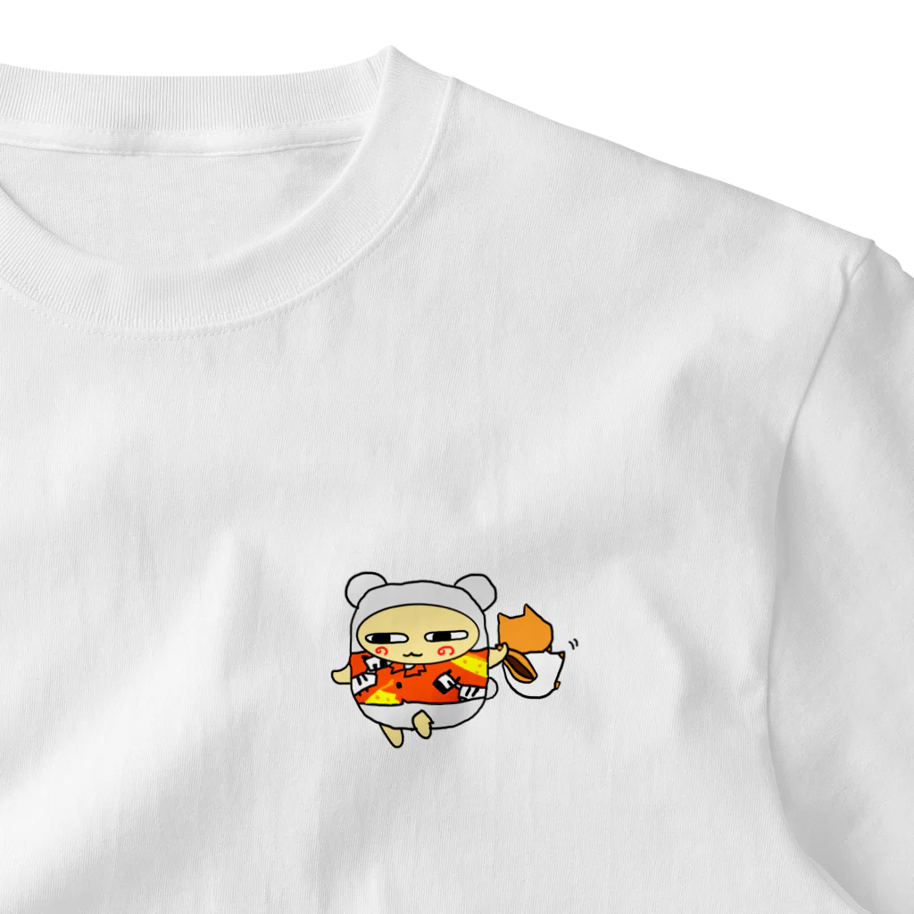 いしきたかおくん公式グッズの振り回されるリスくん ワンポイントTシャツ