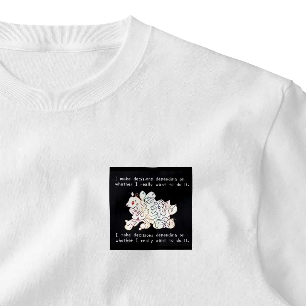 エネハピる〜🫧✨の自分軸による決断サポ✨ One Point T-Shirt