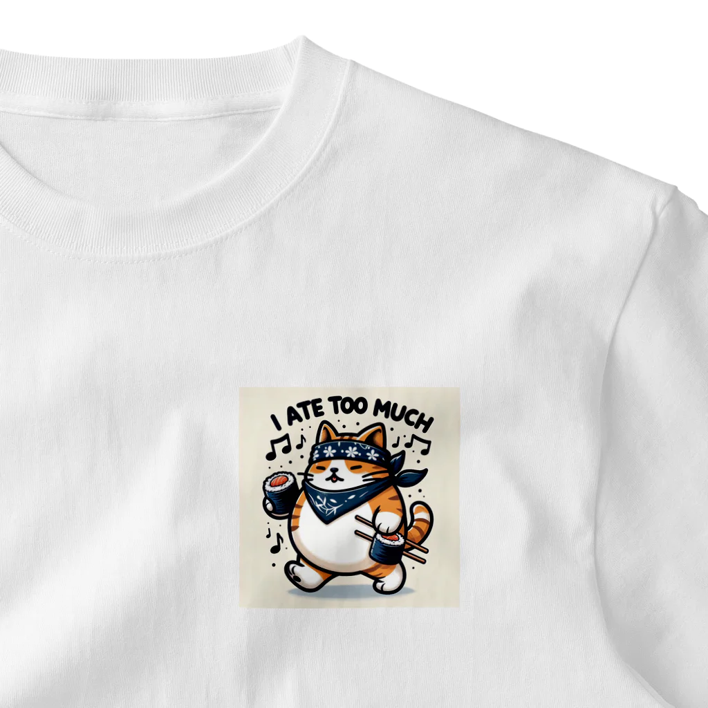 Onkakaka shopのたべねこToo much ワンポイントTシャツ