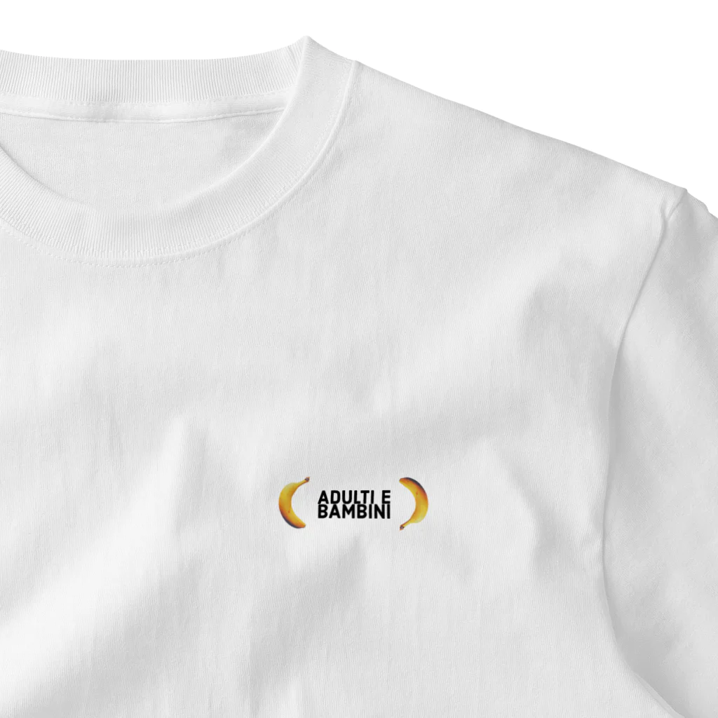 Adulti E BambiniのAdulti e bambini No.5 One Point T-Shirt