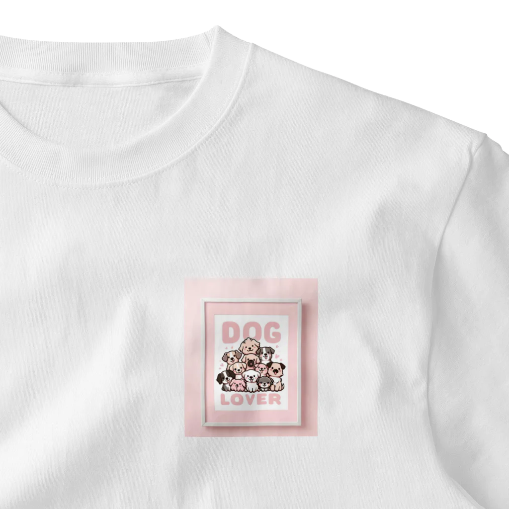 Void Dogの素敵なDOG LIVEの文字入りアート One Point T-Shirt