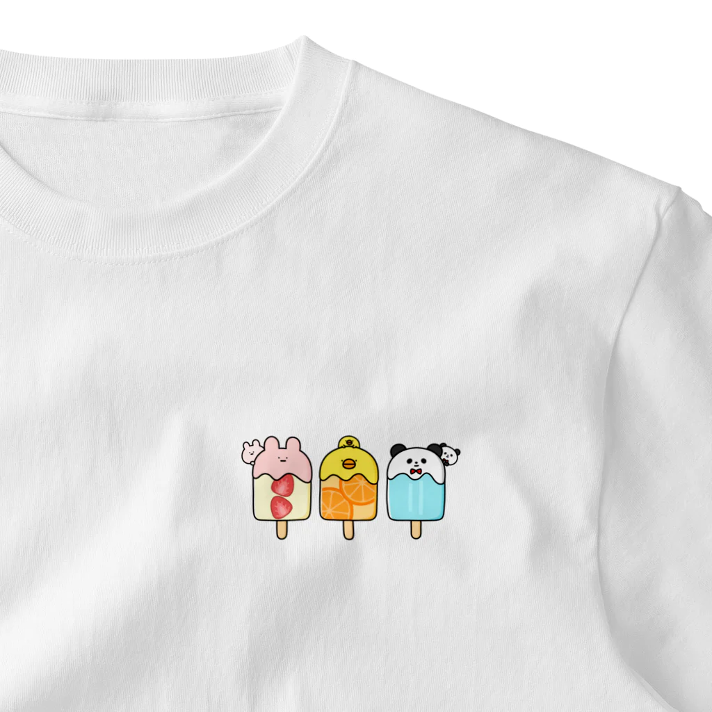 ぴょんずのおみせのアイスな3びき ワンポイントTシャツ