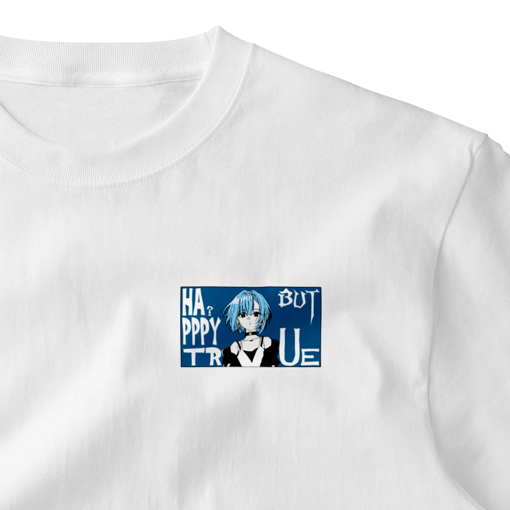 HASU SHOPのTRUE BLUE One Point T-Shirt