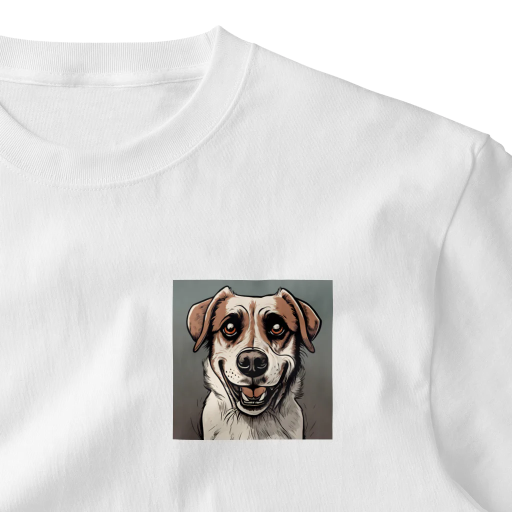 よもぎだいふくの頼れる犬グッズ One Point T-Shirt