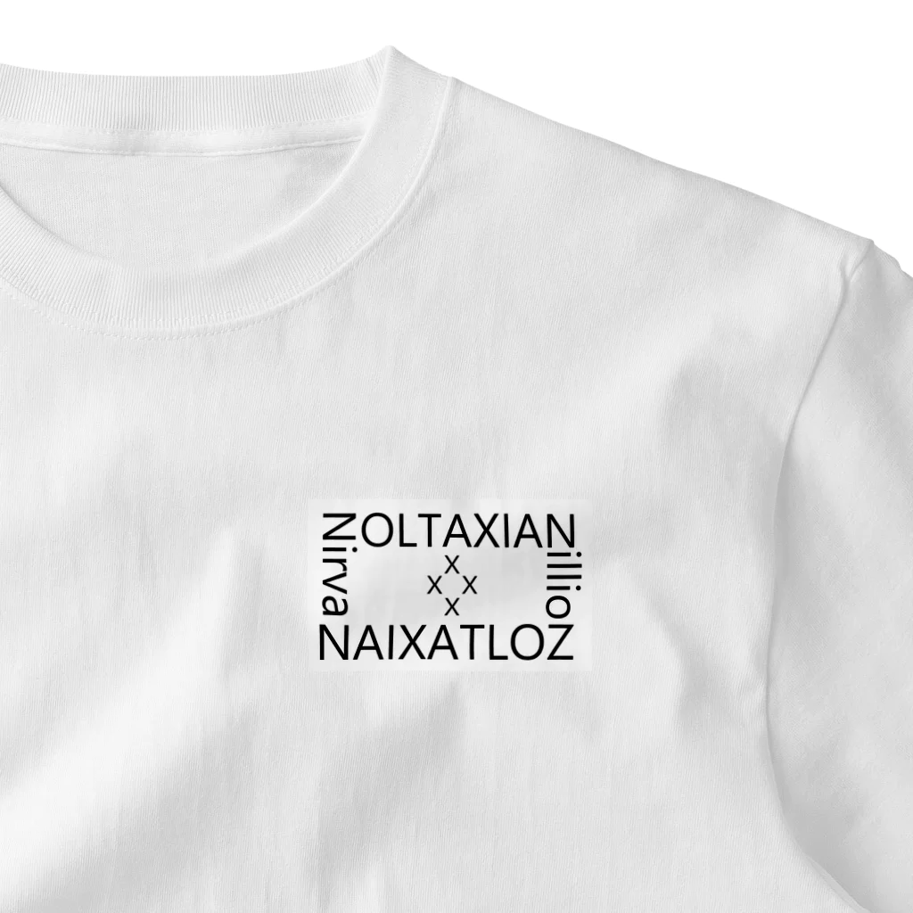 メガへクスのxxZOLTAXIANAIXATLOZxx（白） ワンポイントTシャツ