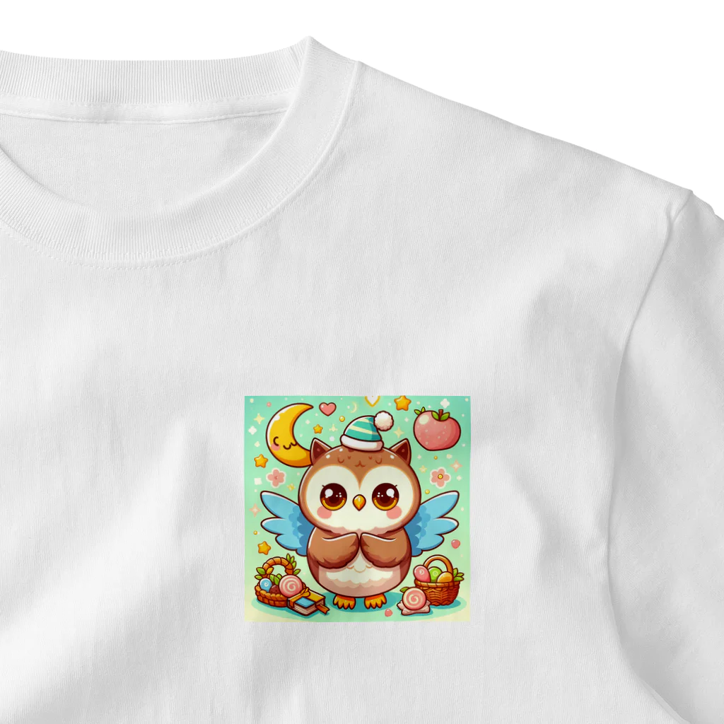 ゆるふわすとあっ♪の幸運を呼ぶフクロウ🦉⭐ One Point T-Shirt