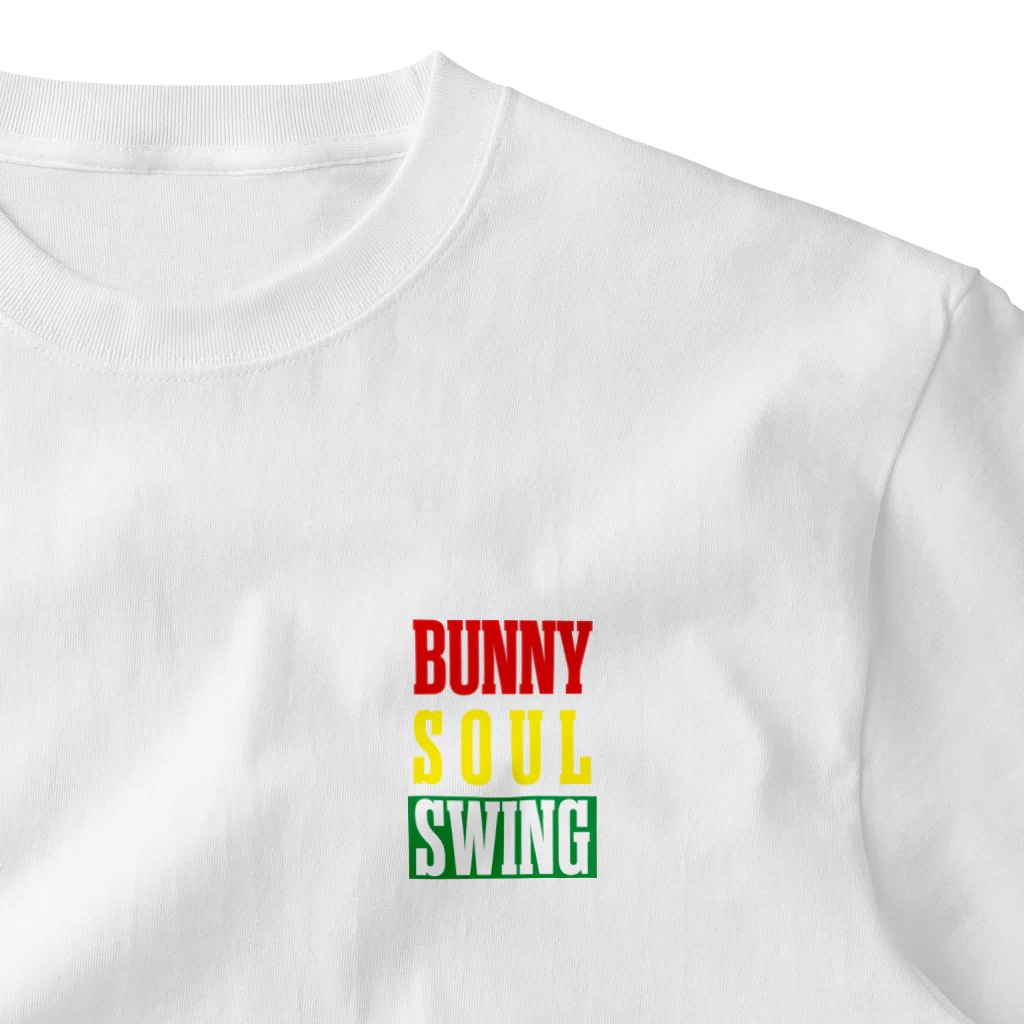 HoneyBunnyのBUNNY SOLE SWING(ラスタカラー) One Point T-Shirt