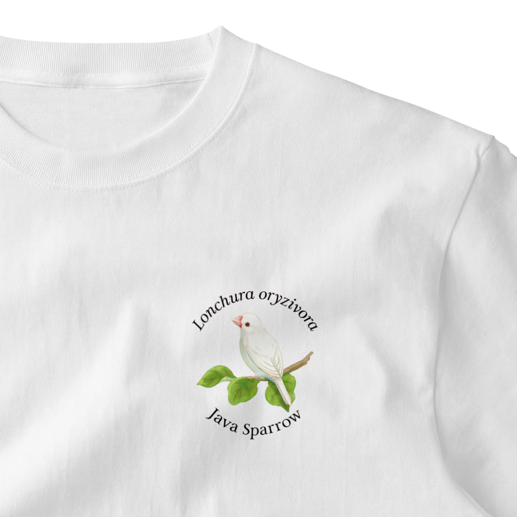 CoyuraのJava Sparrow ワンポイントTシャツ