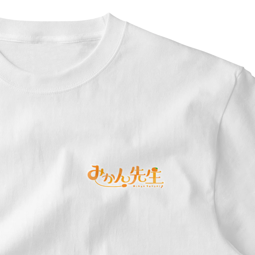 みかん先生とこら隊🍊のお名前ロゴT ワンポイントTシャツ