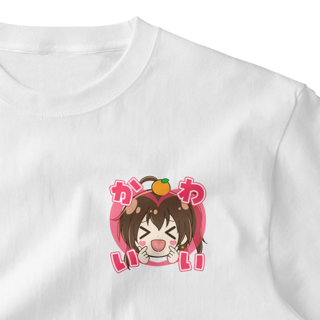 みかん先生とこら隊🍊のみかん先生ワンポイントTシャツ～！ ワンポイントTシャツ