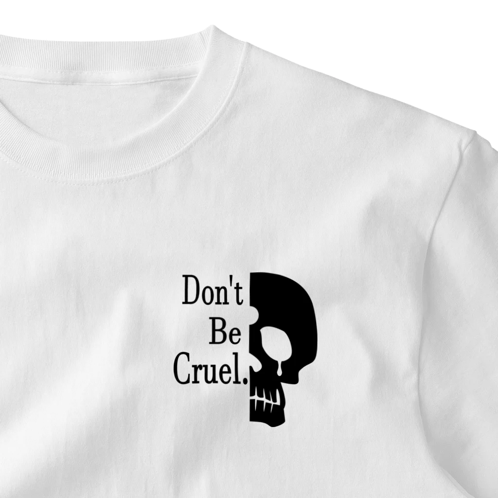 『NG （Niche・Gate）』ニッチゲート-- IN SUZURIのDon't Be Cruel.(黒) ワンポイントTシャツ