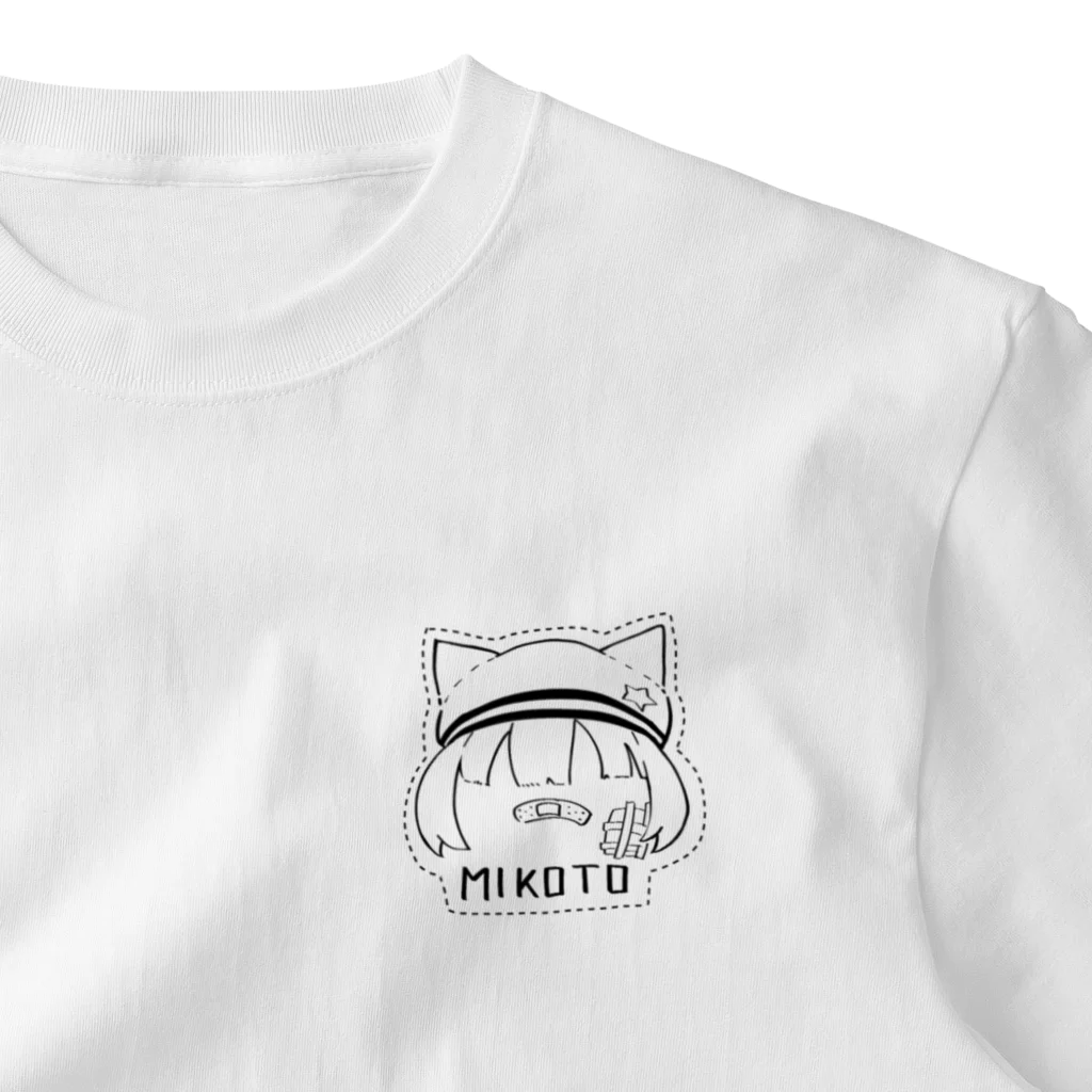 にこにこ雑貨店の宵風ロゴ One Point T-Shirt