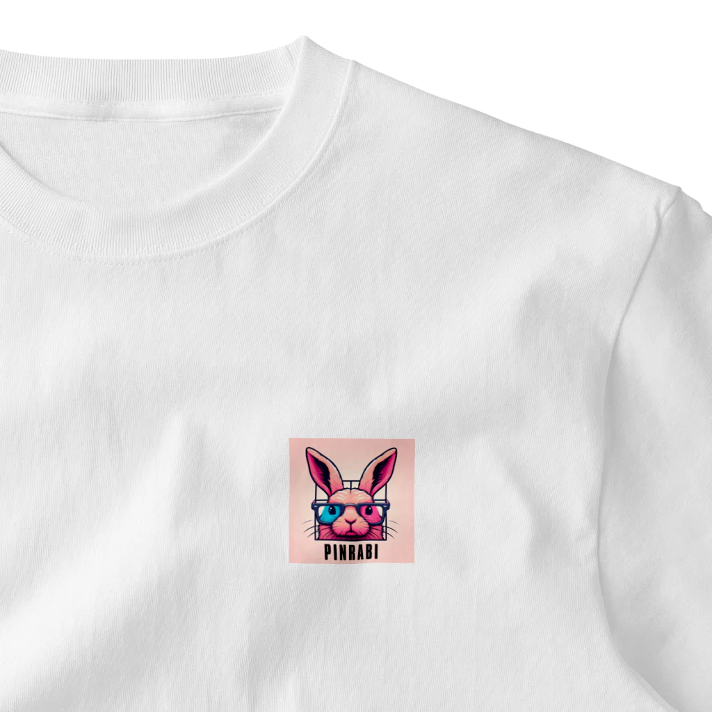 pinrabi【ピンラビ】のPINRABI【クールで個性的なピンクのウサギ】 One Point T-Shirt