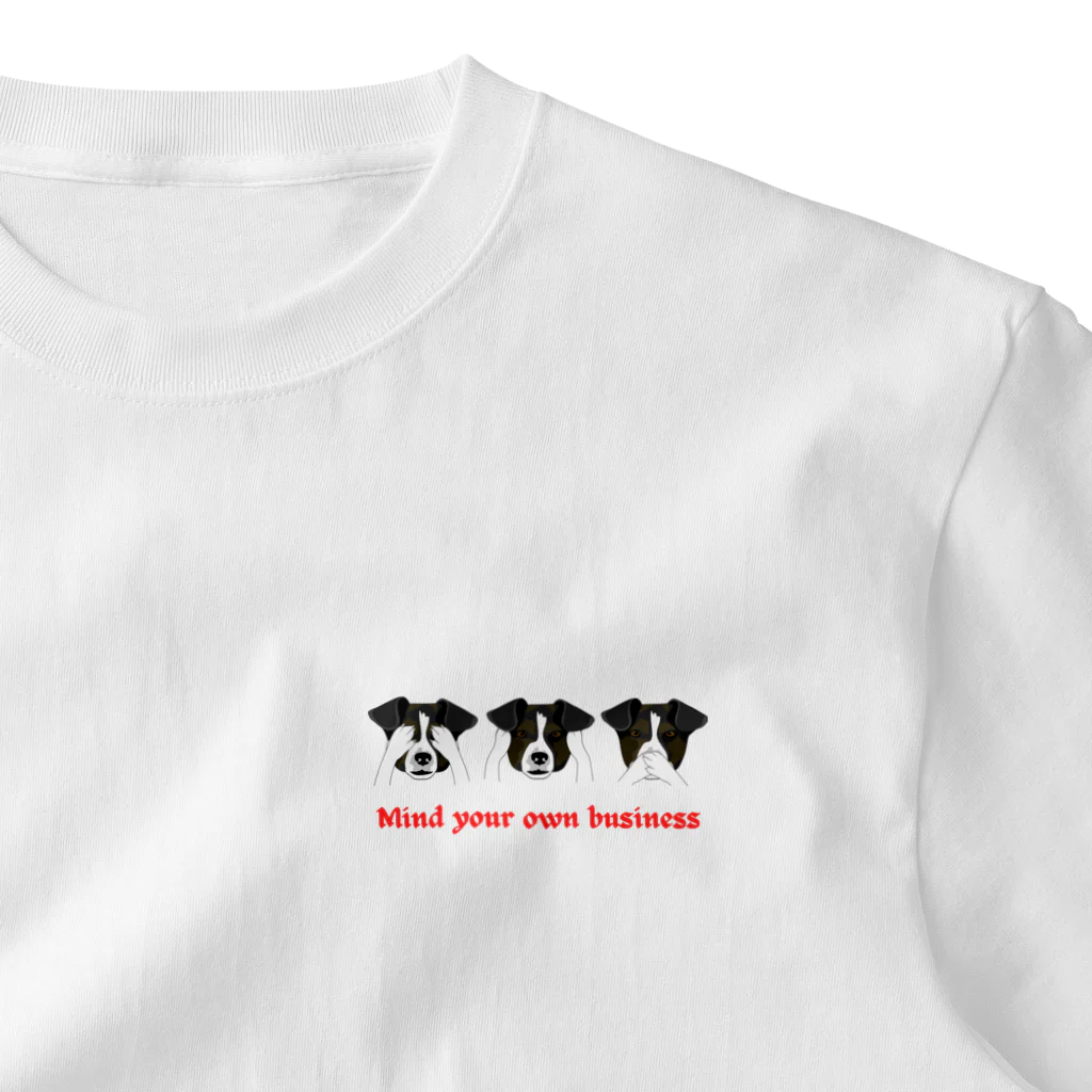 AwagoModeのmind your own business (29) ワンポイントTシャツ