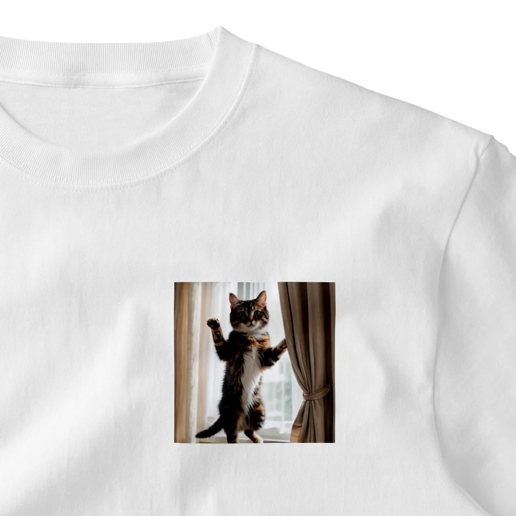 DQ9 TENSIのカーテンと遊ぶ愛らしい猫ちゃん One Point T-Shirt