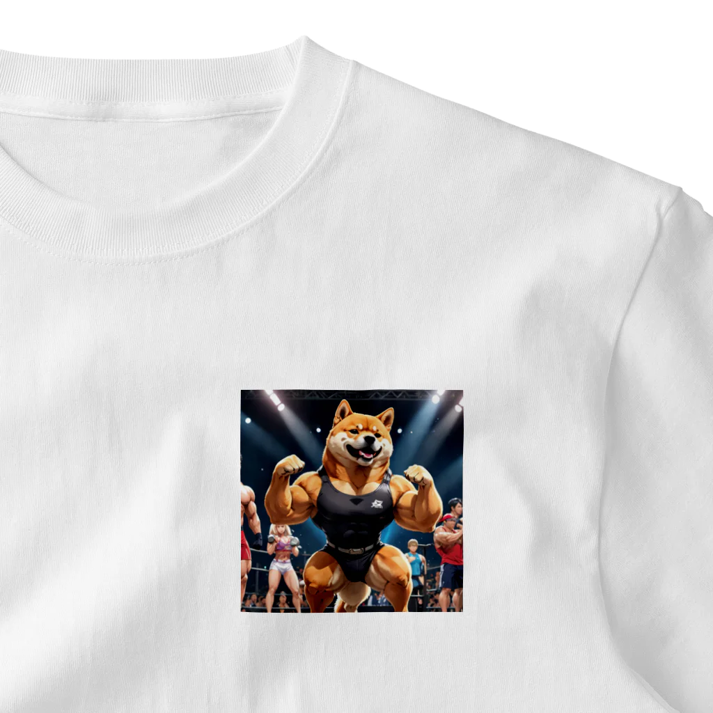 パンプアップシバイヌくんのボディビル選手のシバイヌくん One Point T-Shirt