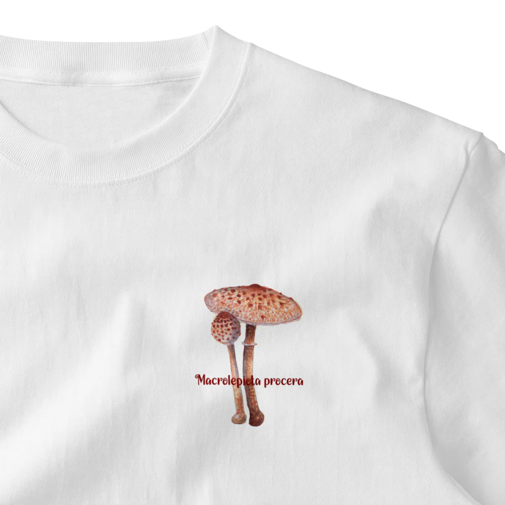 I love mushroom🍄の見つけたら食べちゃおシリーズ no.10 カラカサタケ ワンポイントTシャツ