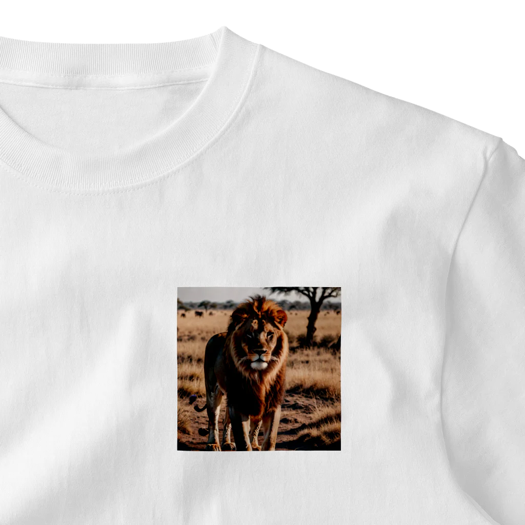 きんにくゆうたろうのサバンナのライオン One Point T-Shirt