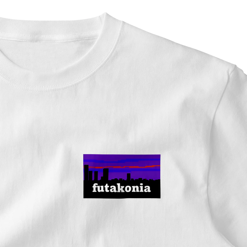 Mr_EtemaraのFutakonia Basic One Point T-Shirt