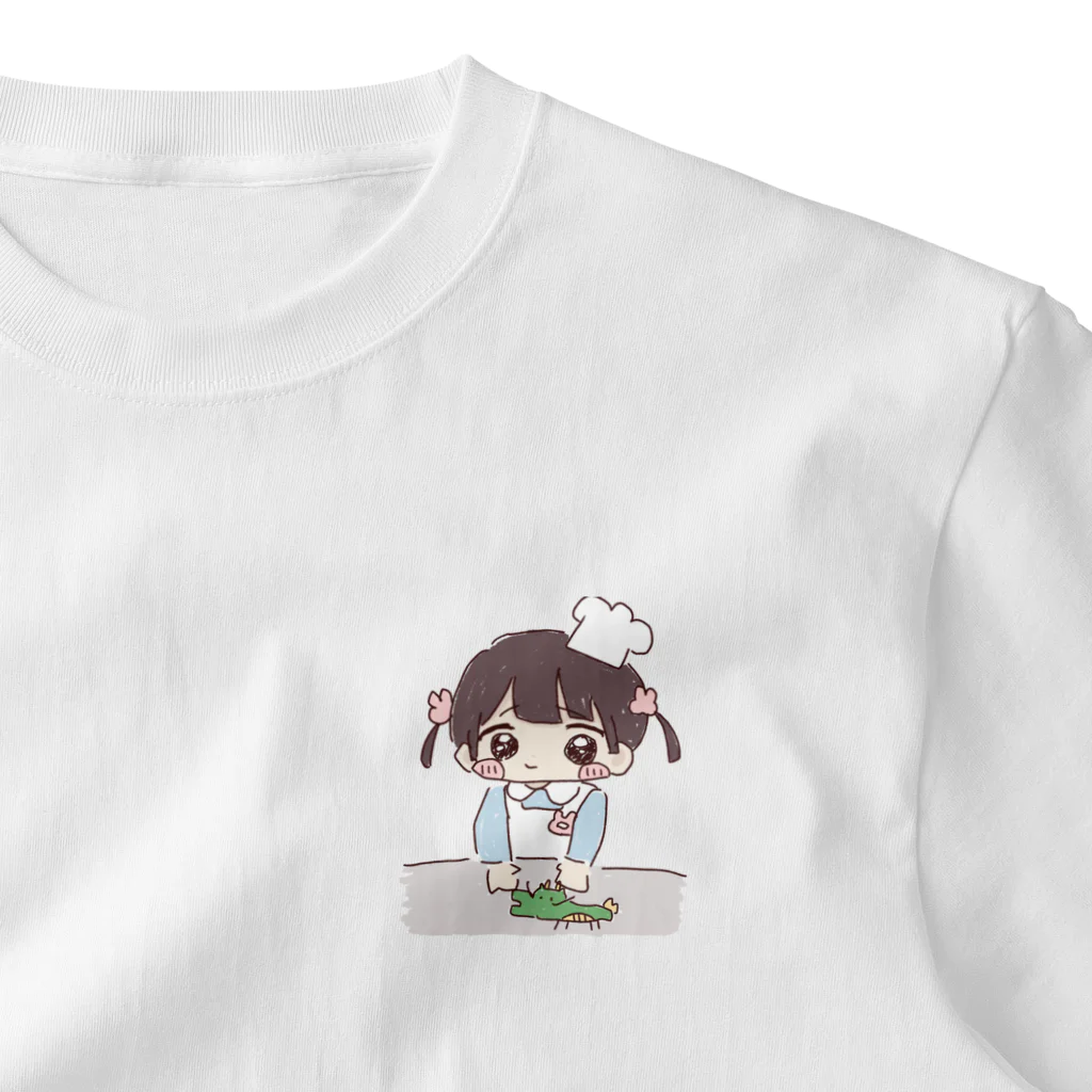 くるみちゃんのわくわくパン職人2024 One Point T-Shirt