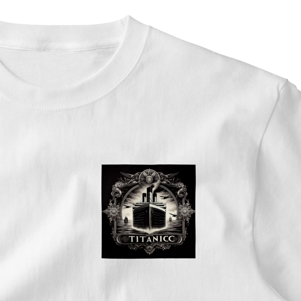 BabylonChannel 🎨 ✝️ ❤️‍🔥のタイタニック　　白黒 ワンポイントTシャツ