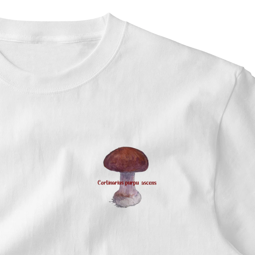 I love mushroom🍄の見つけたら食べちゃうシリーズ no.11  カワムラフウセンタケ ワンポイントTシャツ