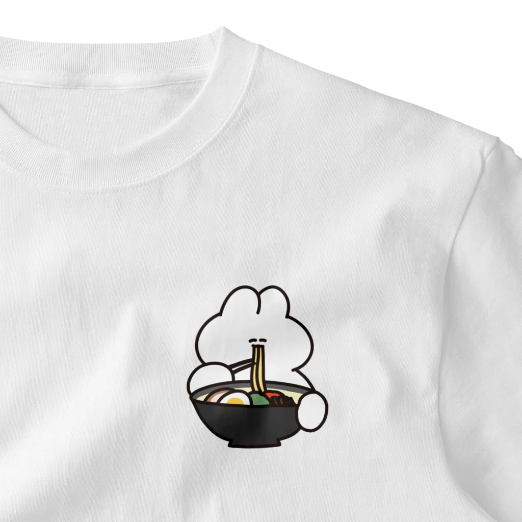 ナポリのSUZURIのとんこつラーメンとうさちゃん ワンポイントTシャツ