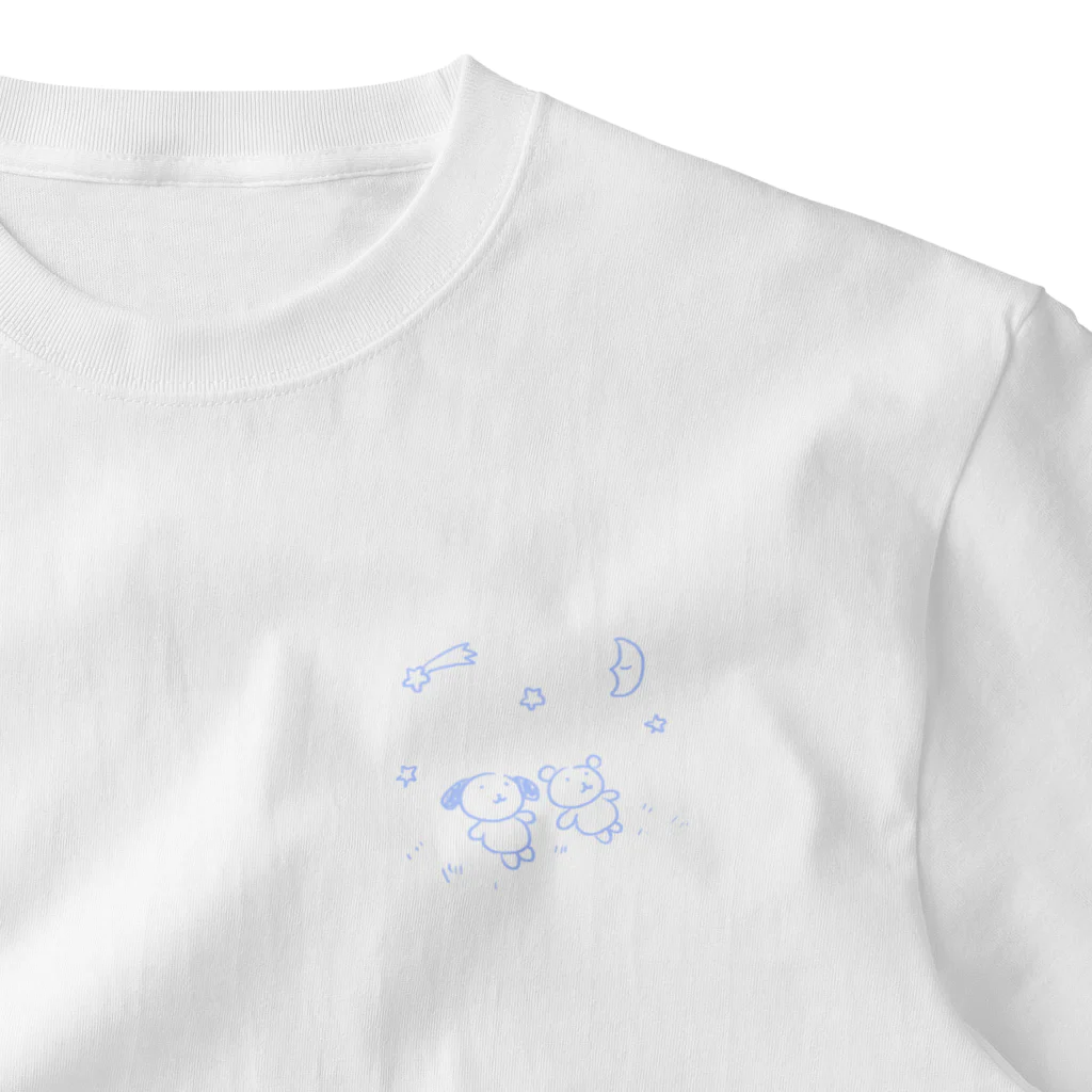 おもちフレンズのお店の星空を眺める犬とくま One Point T-Shirt