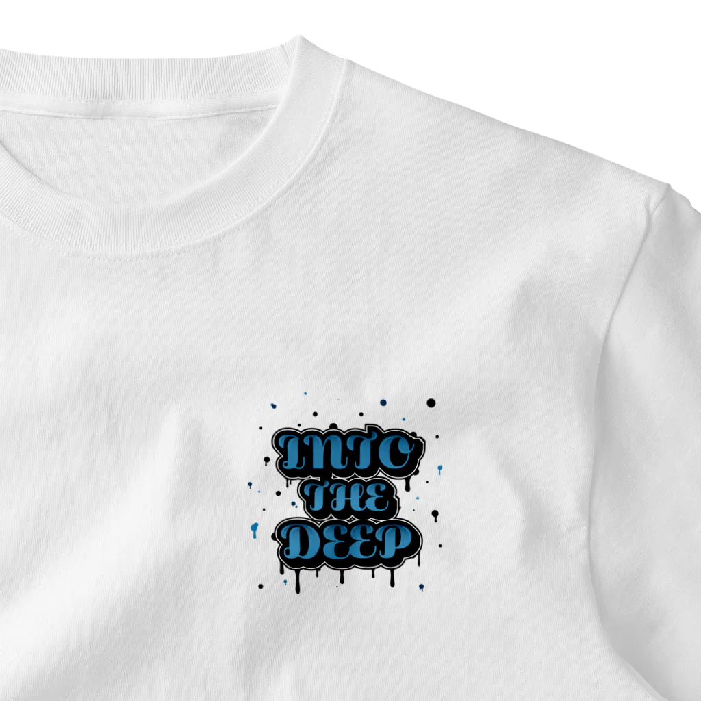 たぬァのINTO THE DEEP One Point T-Shirt