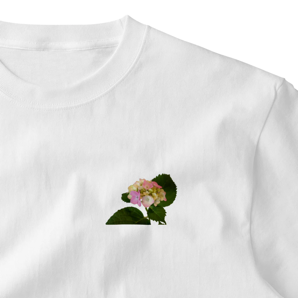 ひよこの水浴びのあの日の紫陽花 ワンポイントTシャツ