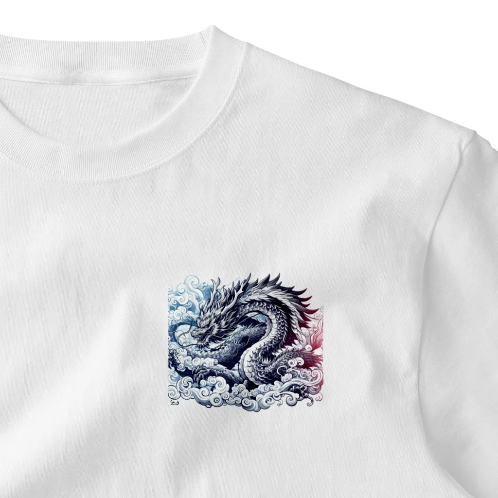 SaBATaNの伝説の生物シリーズ龍1 ワンポイントTシャツ