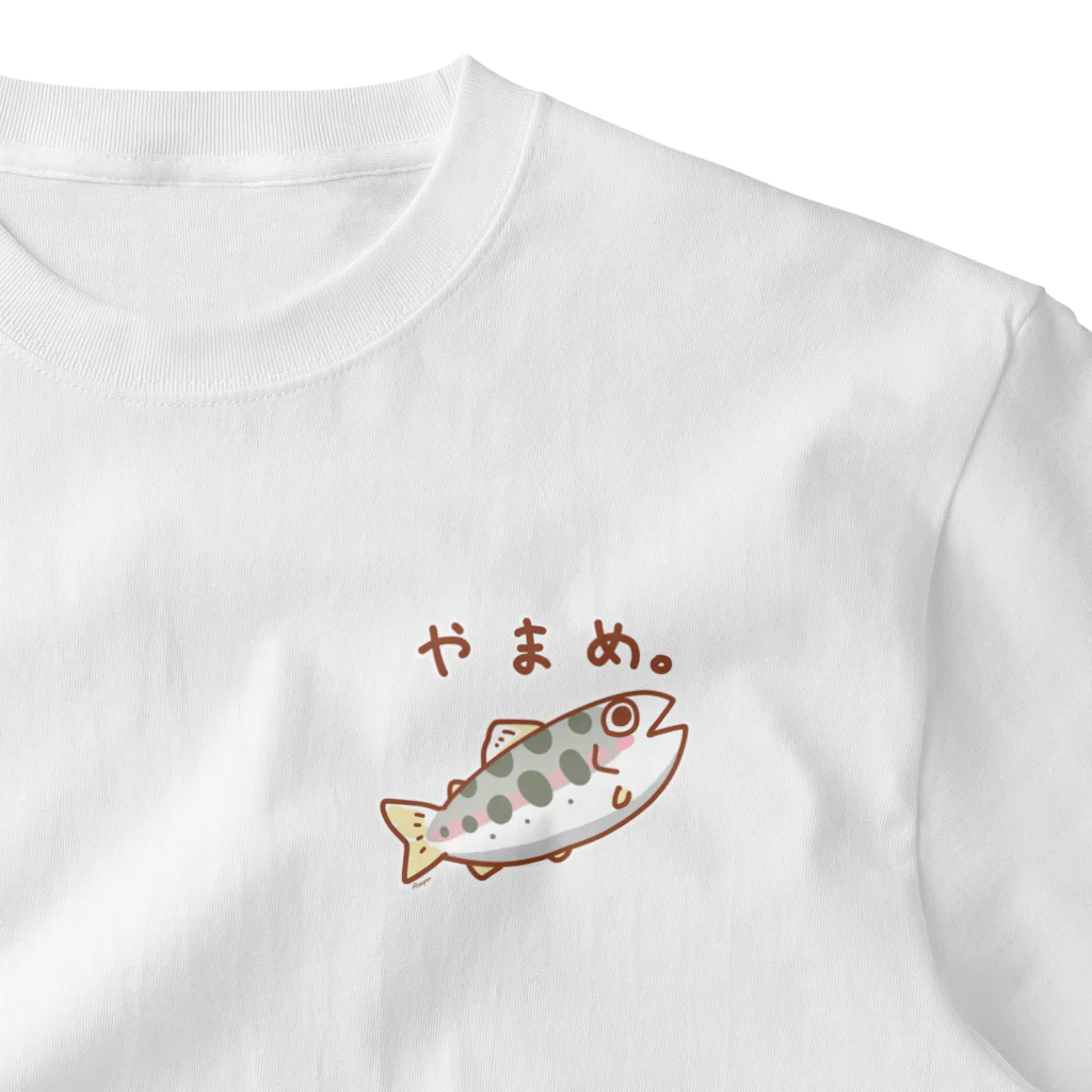 ASAPONのやまめ。 ワンポイントTシャツ