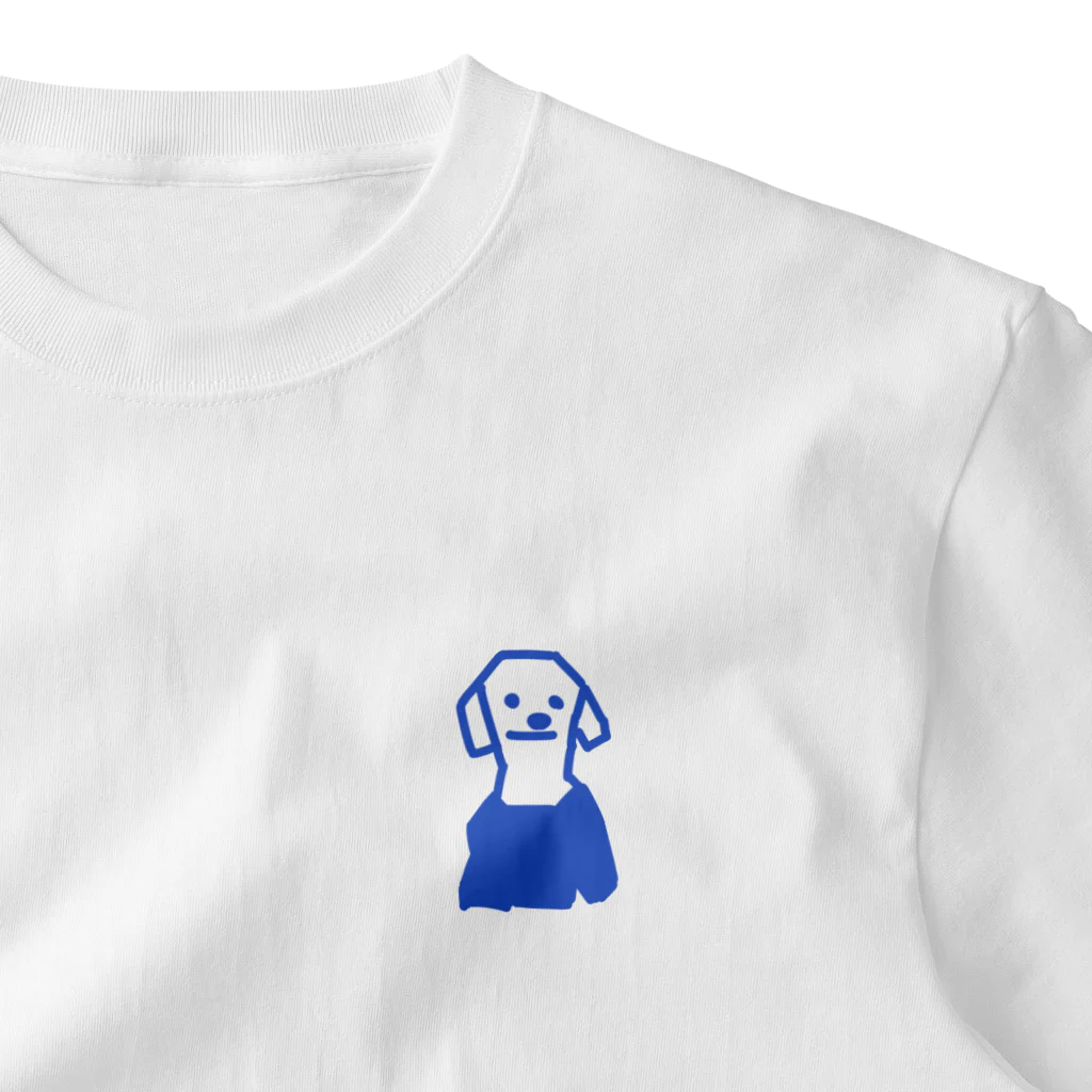 ほかほかアイスティーのシンプルわんわん One Point T-Shirt