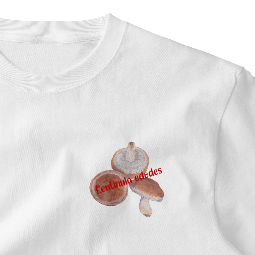 I love mushroom🍄の見つけたら食べちゃうシリーズ no.17  シイタケ ワンポイントTシャツ