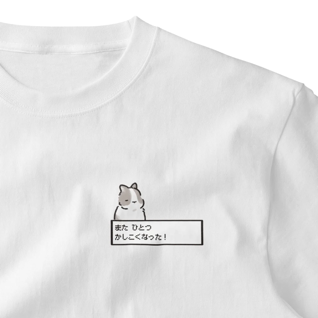 mumoco shopのRPGうさ ワンポイントTシャツ