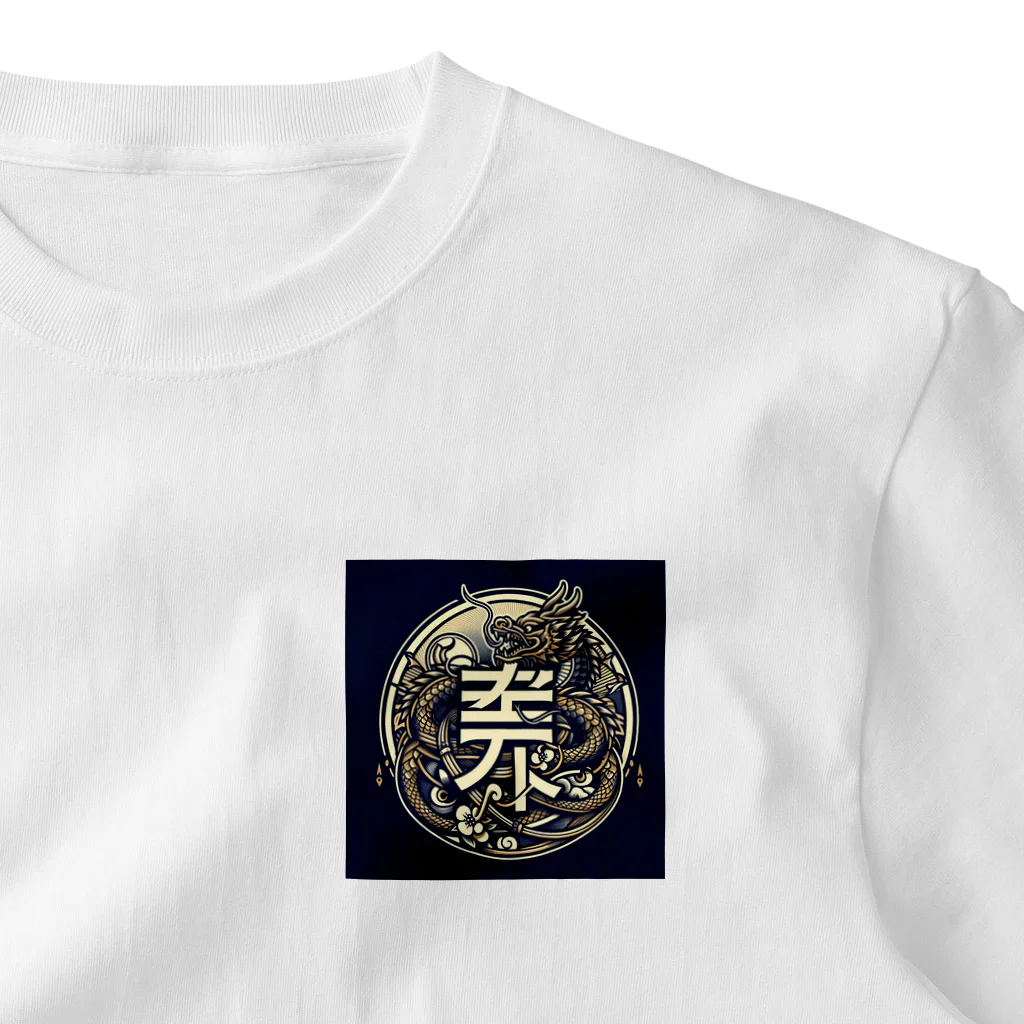 A-Kdesignのneo Kanji② ワンポイントTシャツ