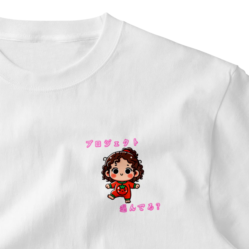 らぴっどかむのとまと幼女 One Point T-Shirt