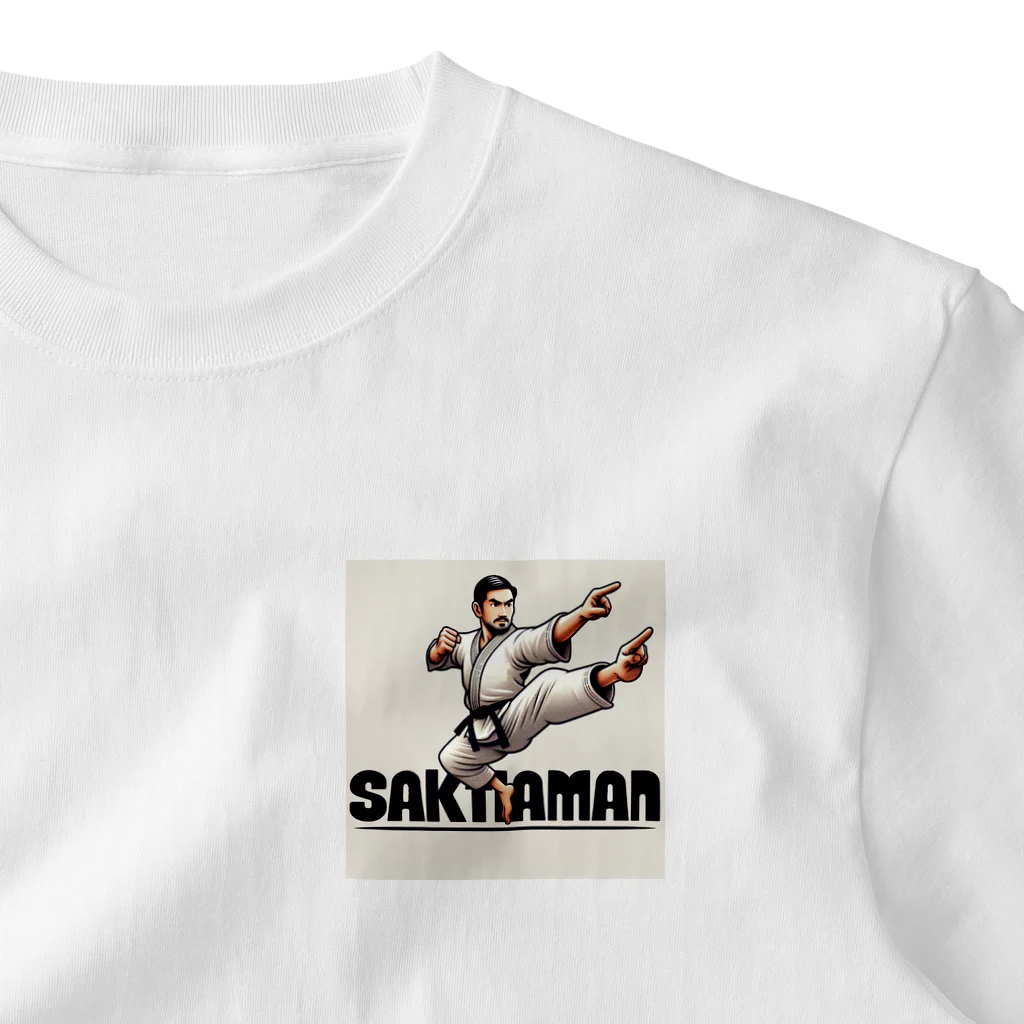 カワウソダディのSAKITAMAN_飛び蹴り One Point T-Shirt