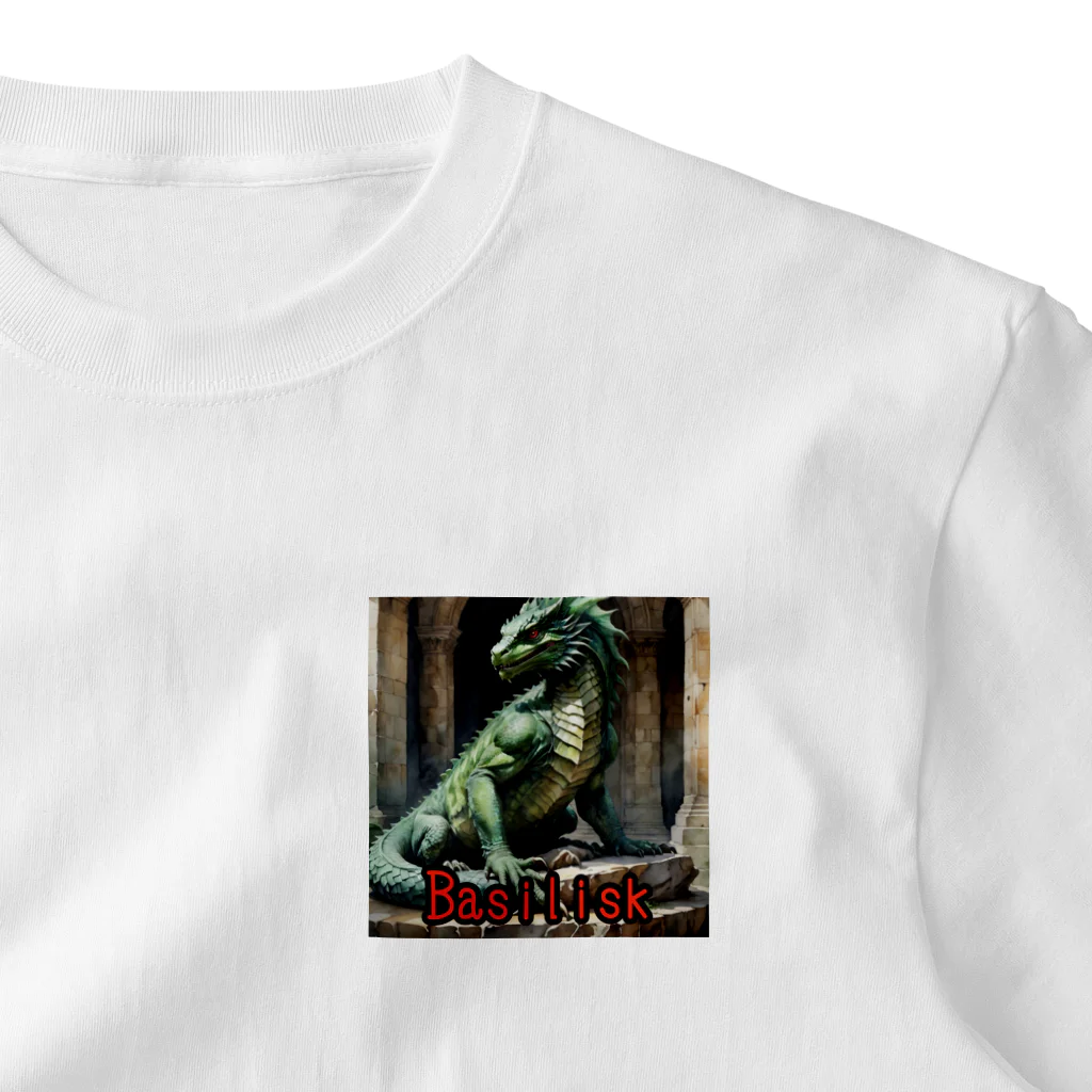 nkbg50のモンスターシリーズ（リアル）：Basilisk One Point T-Shirt