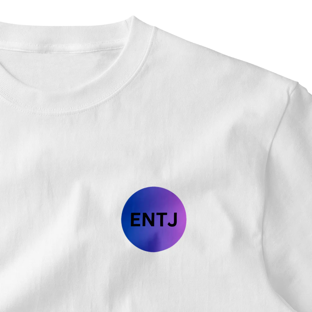 YumintjのENTJ ｰ 指揮官 One Point T-Shirt