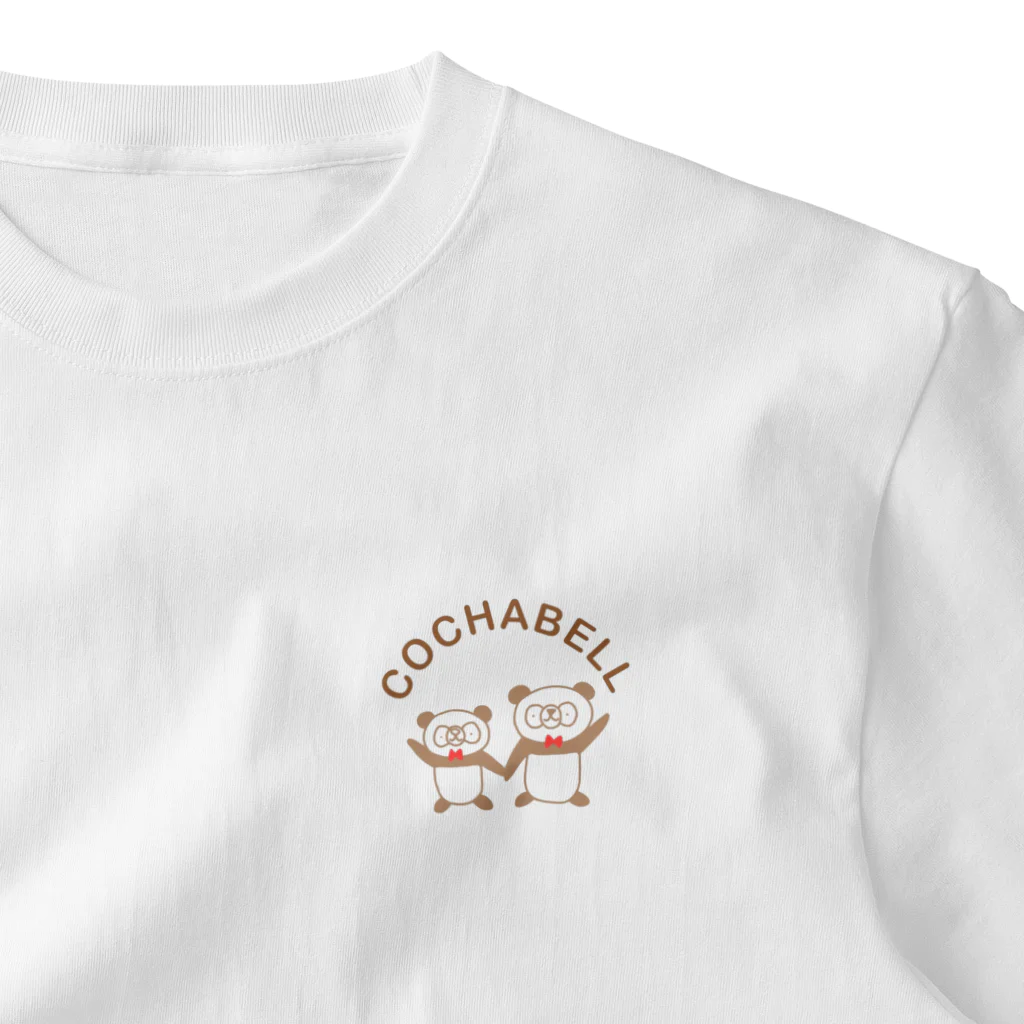 cochabellのちゃぱんこちゃぱん ワンポイントTシャツ