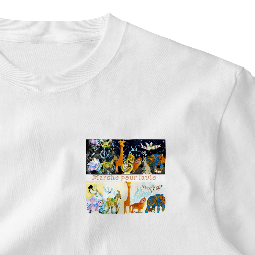 Kazusanの動物たちの行進「Marche pour la vie」バージョン One Point T-Shirt